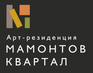 Ялуторовский музейный комплекс в рамках «Арт-резиденции «Мамонтов квАРТал»» запускает проект «Кукольный кологод»