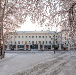 Откройте для себя мероприятия в Музее истории управления Сибирью