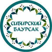 III Гастрономический фестиваль «Сибирский баурсак»