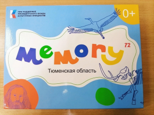 «Memory72»