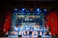 Концертная программа «Фантазия в танце – 20 лет»