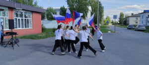 Митинг-концерт &quot;Флаг России - гордость наша&quot; Новотуринский СК
