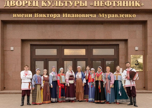 Фольклорный ансамбль «ЯромилЪ» выступит на Всероссийском свадебном фестивале