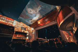 Новая творческая высота: ТФО открыл грандиозным концертом 65-й сезон Тюменской филармонии