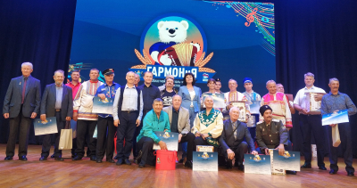 В Тобольске состоится зональный этап областного фестиваля-конкурса гармонистов «ГАРМОНиЯ»
