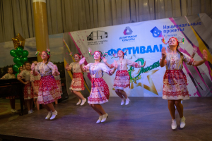 III региональный онлайн фестиваль-конкурс «Юность Тюмени» ждет таланты со всей Тюменской области!