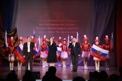 Торжественный концерт «Единая Россия – сильная страна!»
