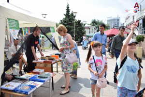 VI городской фестиваль «Пикник книг на площади Солнца»
