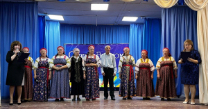 День народного единства в Созоновском ДК
