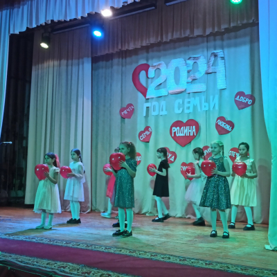 В Пятковском СДК прошло торжественное мероприятие, посвящённое открытию Года семьи