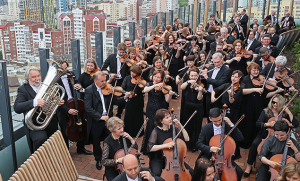 Один из лучших филармонических оркестров России выступит в Тюмени