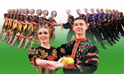 Ансамбль песни и танца «Донбасс» выступит в Тюменской филармонии