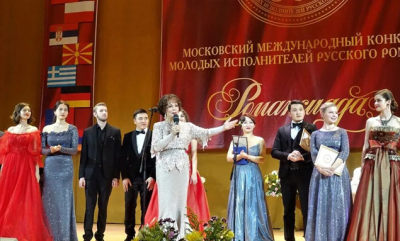 Гала-концерт Международного конкурса исполнителей русского романса пройдет в Тюмени