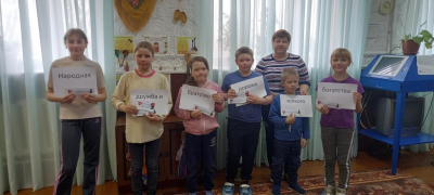 Фестиваль детской книги и детского творчества «ИнтерКиндер» прошел в Пятковской библиотеке