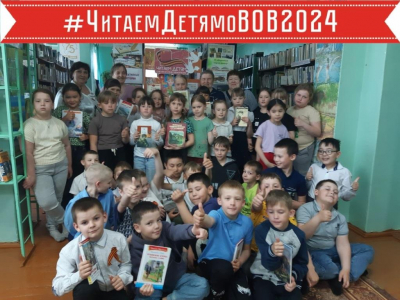 К Международной акции «Читаем детям о Великой Отечественной войне» присоединилась Суерская библиотека