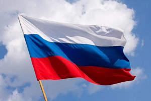 Акция «Мой флаг, моя Россия»