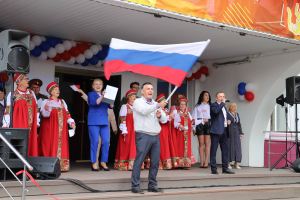 Уватский район отметил День России