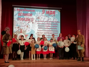В Менжинском СДК прошла концертная программа