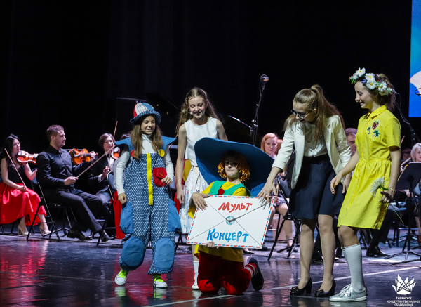Тюменский филармонический оркестр представит слушателям детскую программу «Новогодняя мультсимфония»