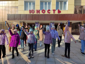 Всероссийский молодёжный флешмоб «Голубая лента»