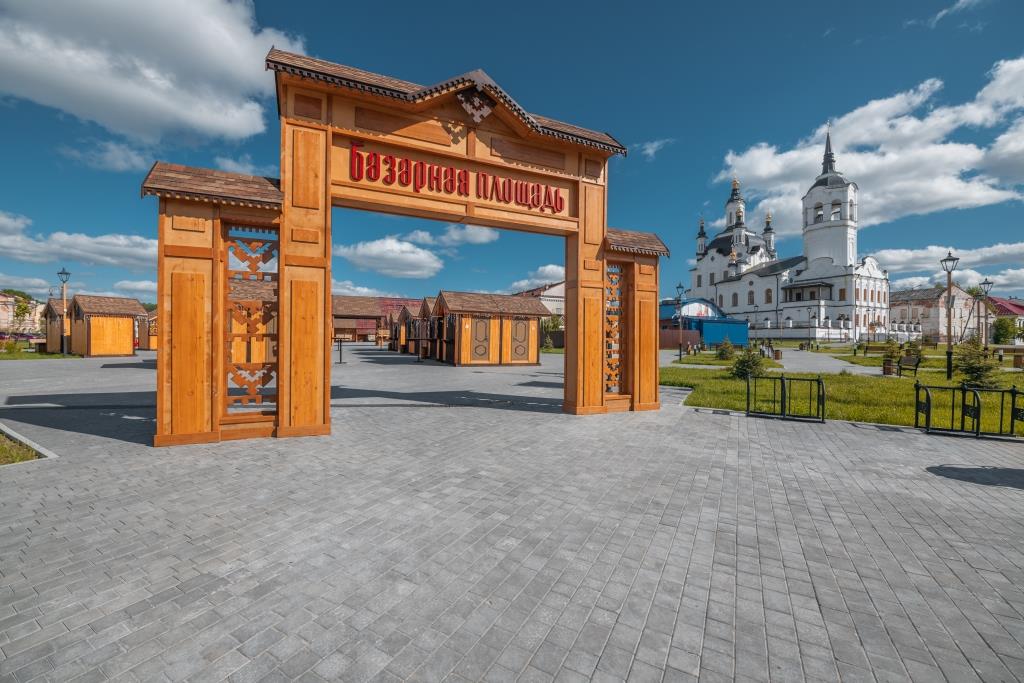 Вакансии г тобольска. Город Тобольск баннеры. Город Тобольск рекламы. Тобольск мультяшный. С Ж Тобольск.