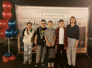 Шахматный турнир «Белая ладья»