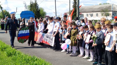 «Живи и помни»