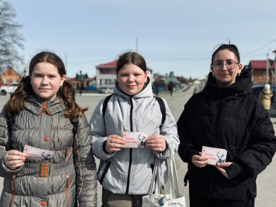 АКЦИЯ «РОССИЯ - РОДИНА ПОБЕД»