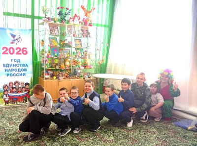 По секрету всему свету!