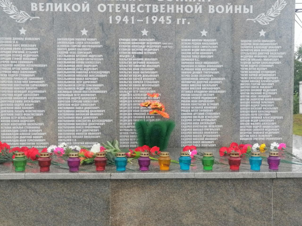 Акция &quot;Свеча Памяти&quot;