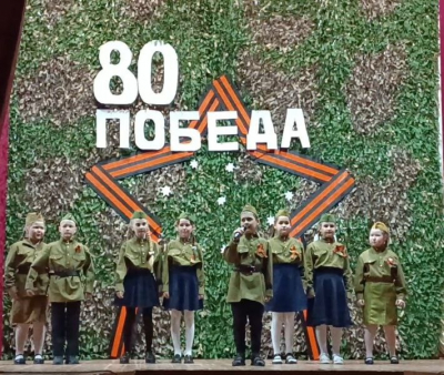 Музыкальное мероприятие &quot;Поем вместе&quot;
