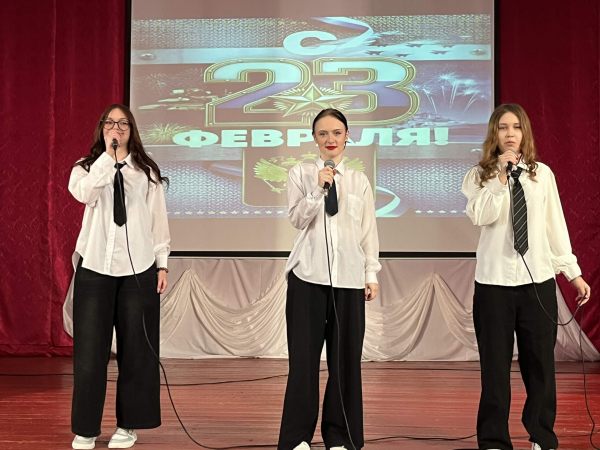 Благотворительный концерт "Защитникам Отечества посвящается..."