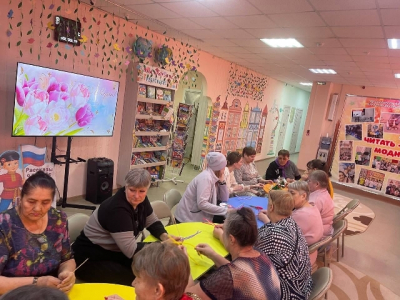 Социальная гостиная