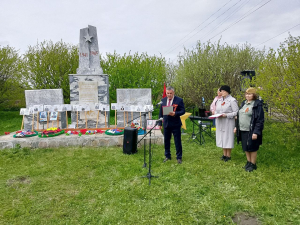 Митинг &quot;У Вечного огня&quot;