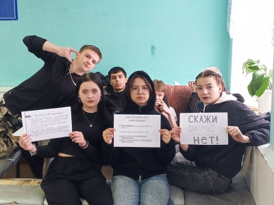 Антинаркотический час «Как не стать жертвой плохих привычек».