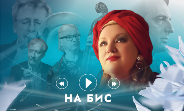 Юбилейный концерт Инги Лударевой
