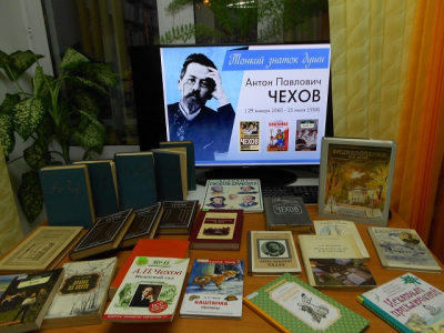 «Тонкий знаток души»