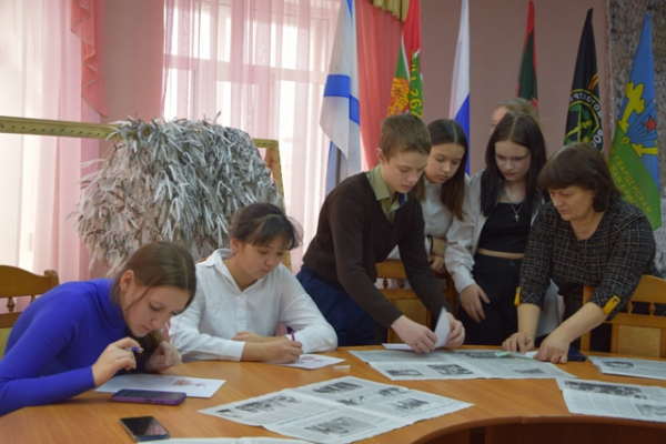 &quot;Письмо солдату&quot;