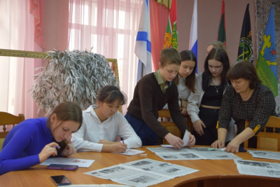 &quot;Письмо солдату&quot;