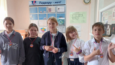 «Раскрой свой талант!»