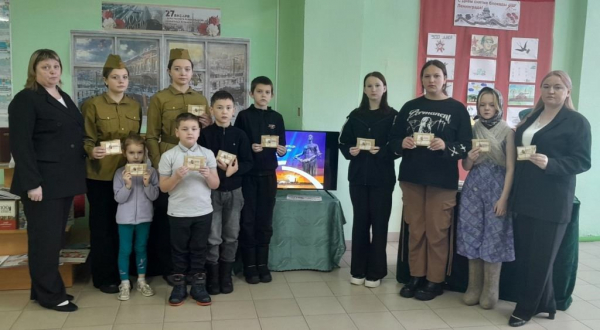 Урок мужества «ЖИЗНЬ, ДЕЛЕННАЯ НА ГРАММЫ»
