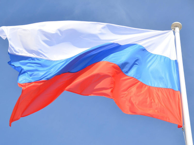 Тематическая программа «Символы, рождённые историей»
