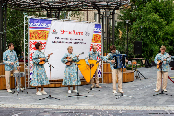 Областной фестиваль национального творчества «ЭтноЛето – 2024». «День фольклора»