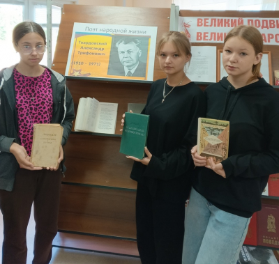 Литературная встреча &quot;Поэт народной жизни&quot;