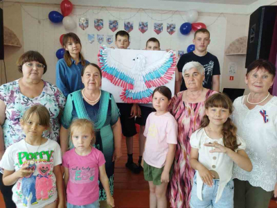 День России - символ единства и патриотизма!