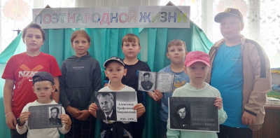 Литературная встреча «Поэт народной жизни»