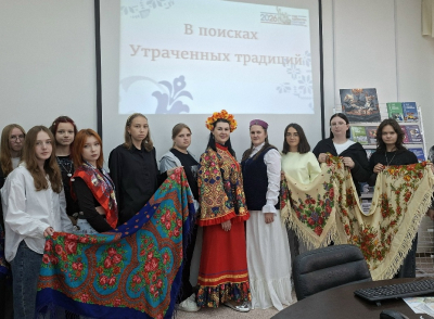 В поисках утраченных традиций