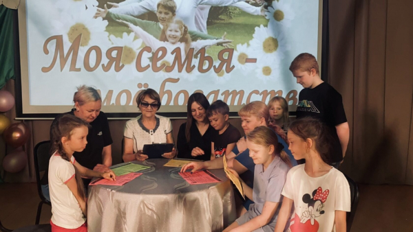 Большие семейные выходные в Александровском СДК