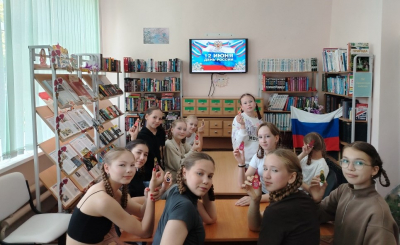 Патриотическая викторина «Здесь мой край, здесь я живу!»
