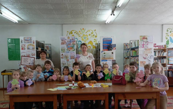 Неделя детской и юношеской книги - 2026